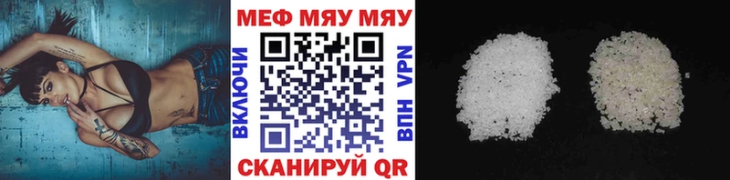 Где купить Кувшиново Бошки Шишки  МЕФ  СК  АМФЕТАМИН  КОКАИН  ЭКСТАЗИ  ГАШИШ 