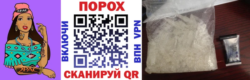 где купить наркоту  Кувшиново  Amphetamine Розовый 