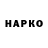 Наркотические марки 1500мкг AIRIS TV