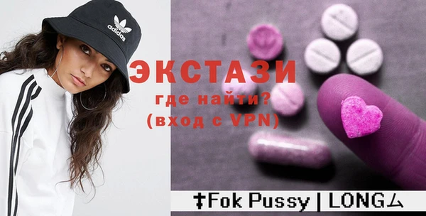 амф Алексин