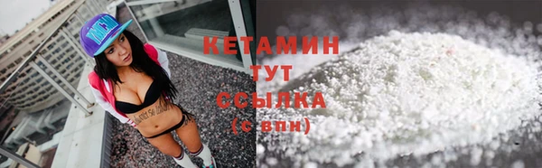 амф Алексин