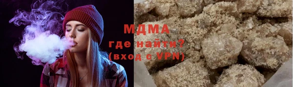 первитин Алексеевка