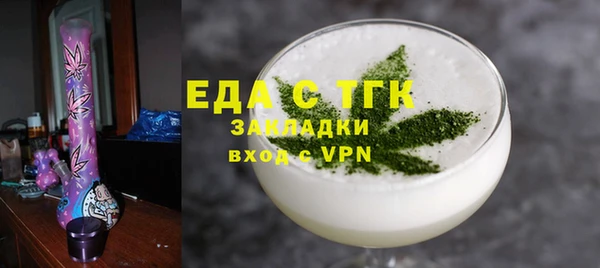 кокс Нягань