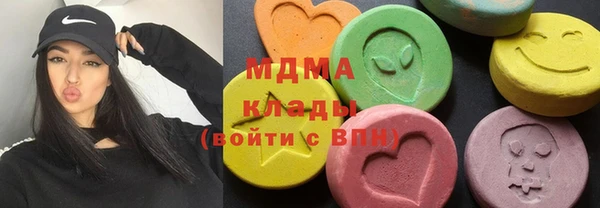 амф Алексин
