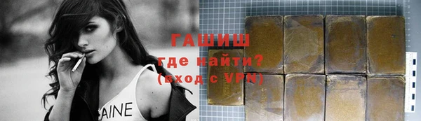 apvp Няндома