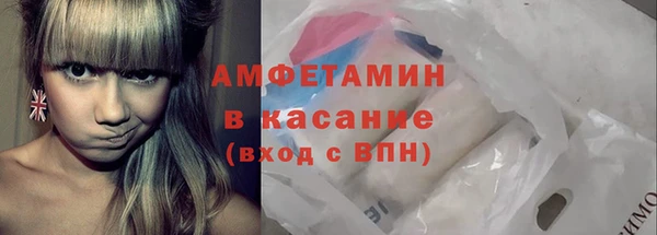 кокс Нягань