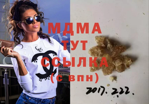 амф Алексин