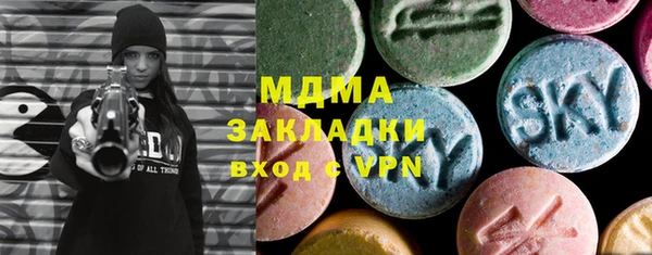 apvp Алзамай