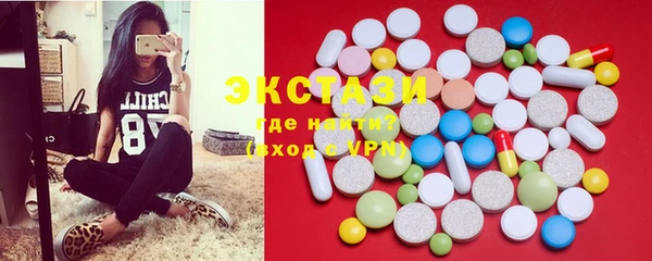 амф Алексин