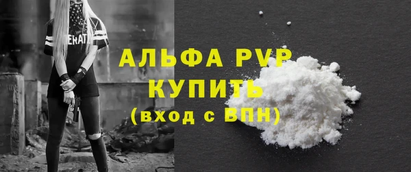 амф Алексин