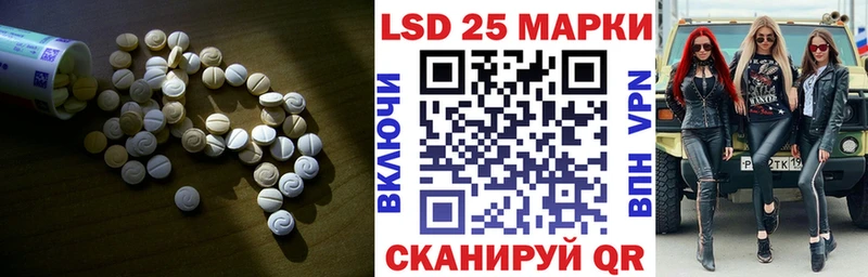 ЛСД экстази ecstasy  omg ссылки  Кувшиново  купить наркоту 