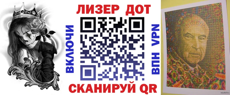 кракен онион  Кувшиново  Марки 25I-NBOMe 1,5мг 